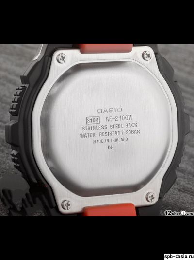 Часы Casio AE-2100W-4A