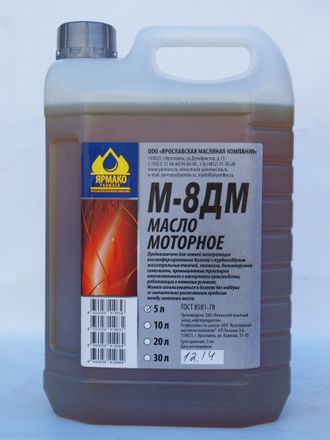 Масло моторное М8ДМ 5л
