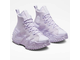 Женские фиолетовые Кеды Converse Run Star Motion CX Vapor Violet A05110C