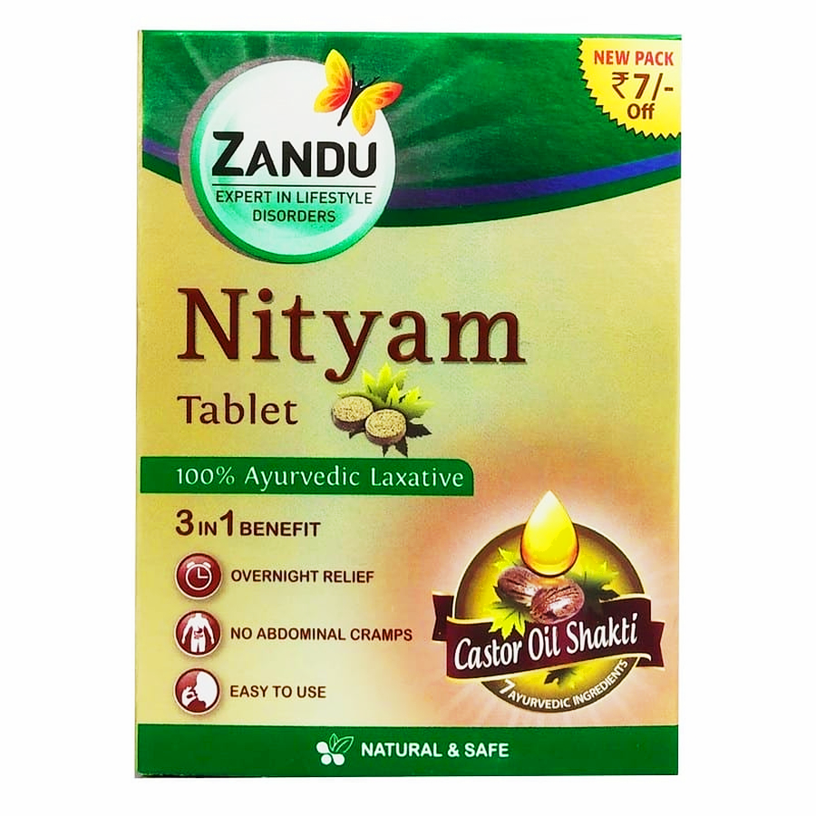 Природное слабительное Nityam ZANDU (Индия)