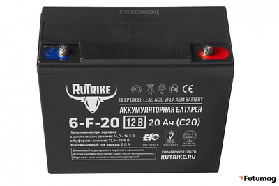 Аккумулятор RuTrike 6-F-20 (12V20A/H C20)
