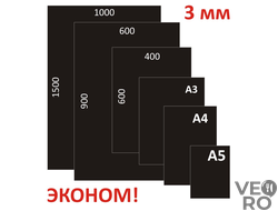 Меловые доски без обрамления серии ЭКОНОМ