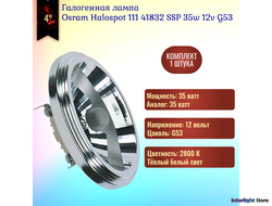Osram Halospot 111 41832 SSP 35w 12v 4° G53