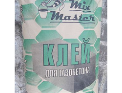 Клей для газобетона "MixMaster ГАЗОБЕТОН", меш. 25кг.