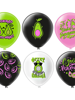 Шар 12 дюймов с  рисунком