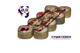 Лосось с/с,огурец,икра масаго,соус унаги,кунжут,сливочный сыр.  250 гр