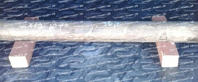 Пруток нержавеющей стали