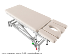 Массажный стол МТ