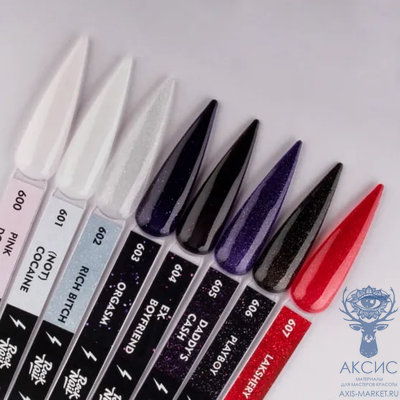 Гель-лак RockNail Basic 604 Ex-Boyfriend