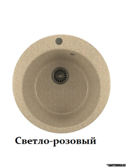 Мойка из мрамора Mixline ML-GM13 круглая