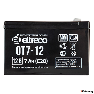 Тяговый аккумулятор Eltreco OT7-12 (6-F-7) (12V7A/H C20)