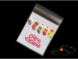 УПАКОВОЧНЫЙ ПАКЕТИК С КЛЕЕВЫМ КЛАПАНОМ - 13.5*9,8см - MERRY CHRISTMAS