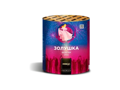 Фонтан ZF102 ZeerGO