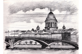 Мосты России