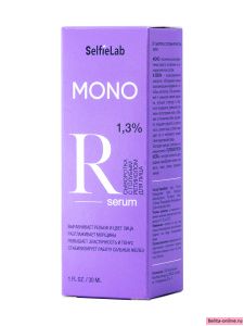 Selfielab Mono Сыворотка с голубым ретинолом 30мл