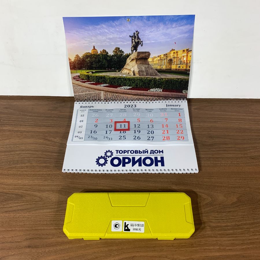 Калиброн Штангенциркуль ШЦ-1-150 0.05 кл. А