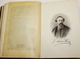 История русской литературы XIX в. [в 5 т.]. Т. 1 и Т.3.  Под редакцией Д.Н.Овсянико - Куликовского. М.: Издание Т-ва `МИР`, 1908-1909.