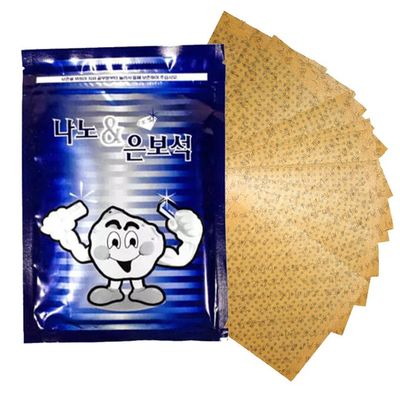 Противовоспалительный пластырь с наносеребром и минералом White Wolsy (25шт)