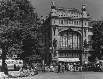 квест на корпоратив