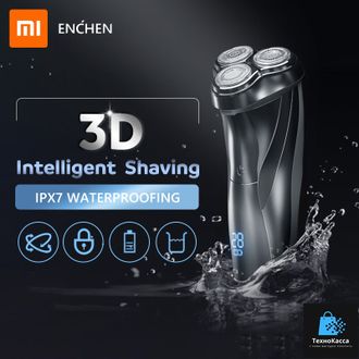 Электробритва Xiaomi Enchen Blackstone 3D PRO IPX67 Бритва Триммер