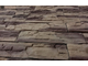 Декоративный облицовочный камень под сланец  Kamastone Рифей 4921, коричневый