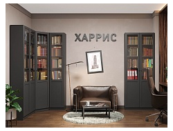 Библиотека ХАРРИС