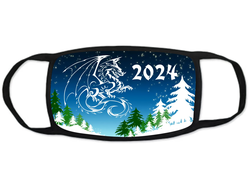 Тканевая маска для лица год Дракона №2