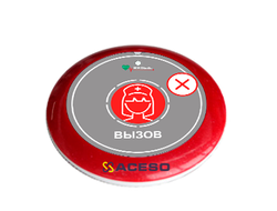 MED 22G - БЕСПРОВОДНАЯ КНОПКА ВЫЗОВА С ОТМЕНОЙ