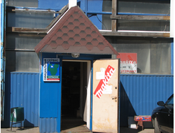 ИП Куц Г.В. | Варшавское шоссе д.170г