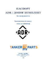 Паспорт АДР набора с сертификатом по ДОПОГ 