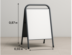 Штендер эконом (малютка) 0,87×0,55 м — металлический рекламный штендер с белым полем для печати
