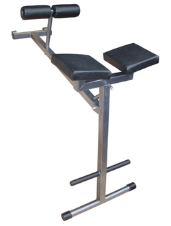 Гиперэкстензия навесная