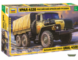 3654. Российский армейский грузовик Урал-4320 (1/35) (21см)