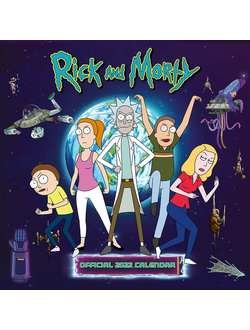 Иностранные перекидные календари 2022, Official Calendar 2022, Calendar 2022, Intpressshop