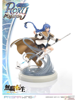 Фигурка 1/7 Рокси Мигурдия (Roxy Migurdia)