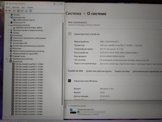 ASUS VivoBook 15 X1502ZA-BQ2346 ( 15.6 FULL HD IPS  i7-12700H Intel Iris Xe Graphics 16GB 512SSD )