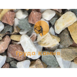 Гравий цветной, фракция 20-40 мм (бело-розовый, серый, жёлтый)