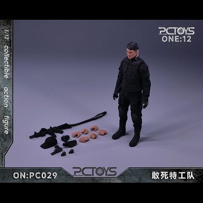 Инь Ян (Джет Ли, "Неудержимые") - КОЛЛЕКЦИОННАЯ ФИГУРКА 1/12 (PC029) - PCTOYS