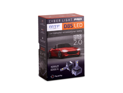 Светодиодные лампы D8S Cyber Light 6000К Холодный Белый свет  CPD8K6 (3 В)