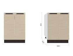 Кухонный Стол Модена Н60м