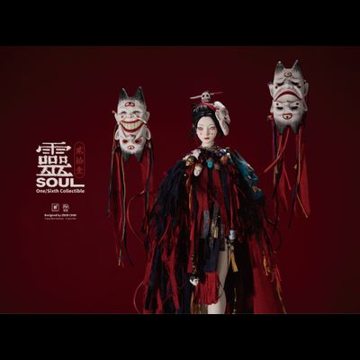 ПРЕДЗАКАЗ - Японская заклинательница - Коллекционная фигурка 1/6 Puppeteer Soul (BC202512) - Beautiful Chemistry ?ЦЕНА: 36800 РУБ.?