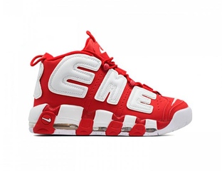 Nike air max uptempo supreme discount
