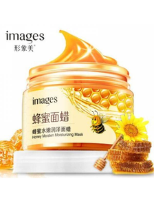 Медовая маска-плёнка Images Honey Moisten Moisturizing Mask 140гр оптом