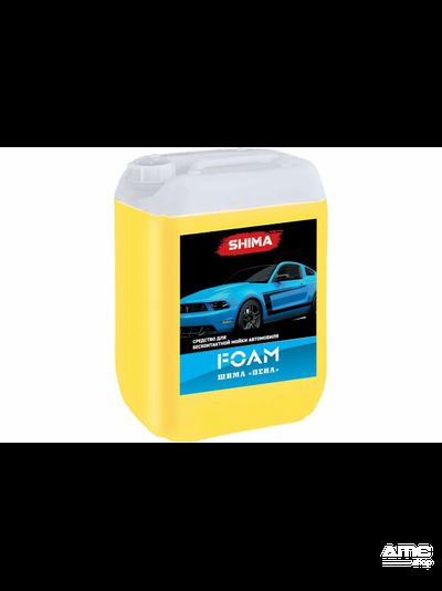 SHIMA FOAM (Пена) для бесконтактной мойки автомобилей