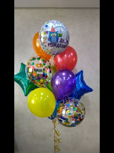 Набор шаров с гелием "С днем рождения!"