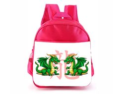 Рюкзак розовый год Дракона №22