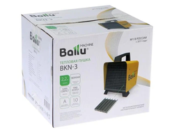 Пушка тепловая Ballu BKN-3 2,2кВт