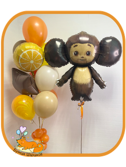 Набор «Чебурашка»