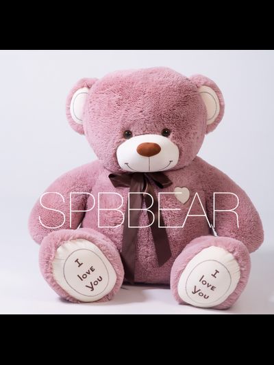 Большой плюшевый медведь 150 см брусничный Михель