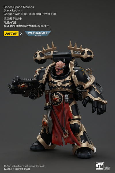 Избранный Черного Легиона (Warhammer 40k) - КОЛЛЕКЦИОННАЯ ФИГУРКА 1/18 Black Legion Chosen with Bolt Pistol and Power Fist (JT00966) - JOYTOY
